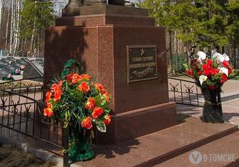 Народные новости: последствия уборки на кладбище
