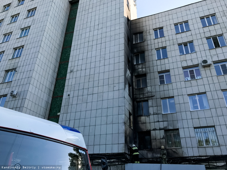 Офис томского Росреестра на Кирова полностью возобновил работу после пожара