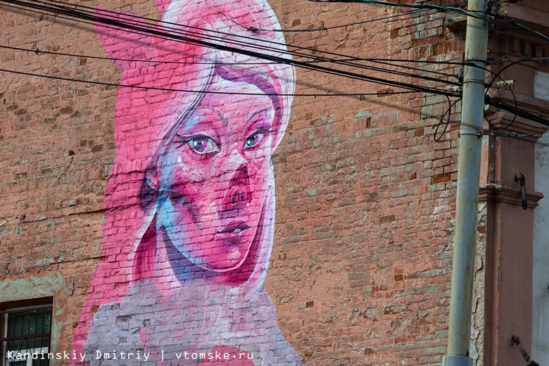 Власти требуют убрать граффити, нарисованные в центре Томска участниками Street Vision