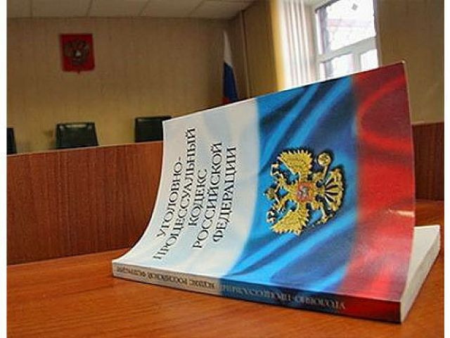 В качестве мести стрежевчанка украла у знакомой норковую шубу