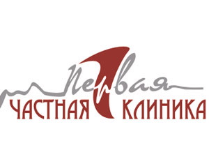 В «Первой частной клинике» открылось новое направление