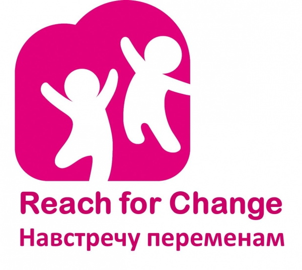 Социальные предприниматели Томска еще могут успеть подать заявку на конкурс шведского благотворительного фонда