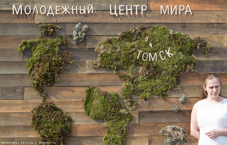 Власти: каждый 6 житель Томской области моложе 25 лет