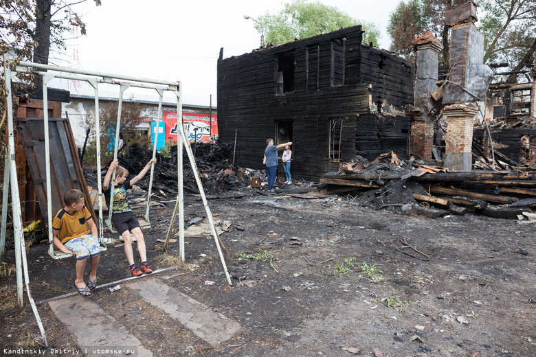 Сгоревший на Шегарском в Томске дом снесут
