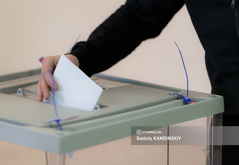 Явка в первый день выборов президента России составила в Томской области 25%