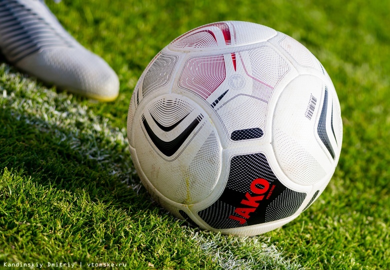 ФИФА запретила проводить матчи на территории РФ