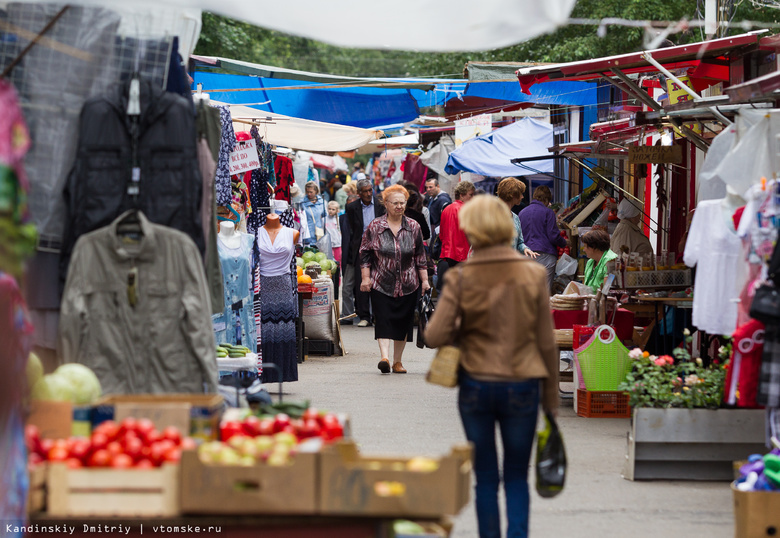 В Томске стартовали аукционы по размещению уличных киосков и павильонов