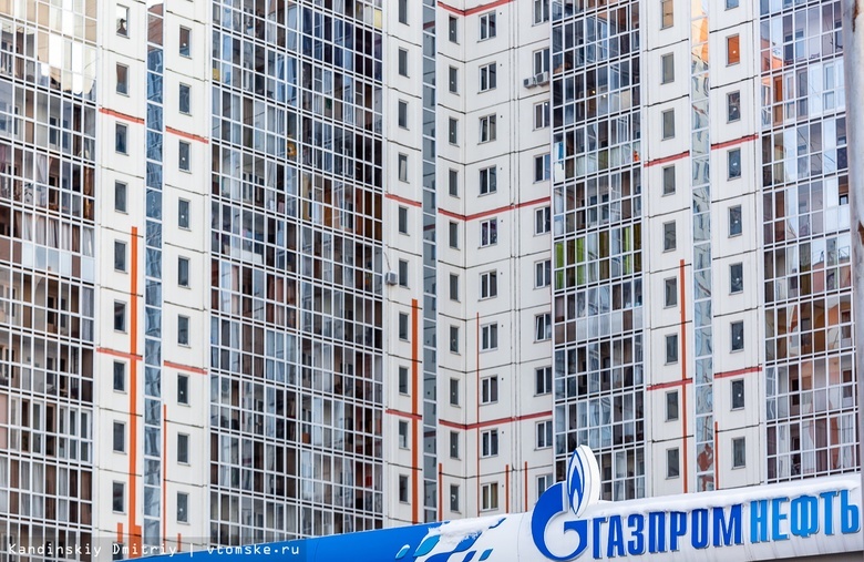 СМИ: льготную ипотеку хотят запустить в Сибири для работников из других регионов