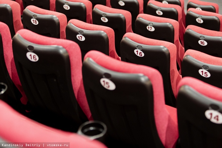 Ассоциация владельцев кинотеатров заявила об угрозе закрытия половины кинозалов в РФ