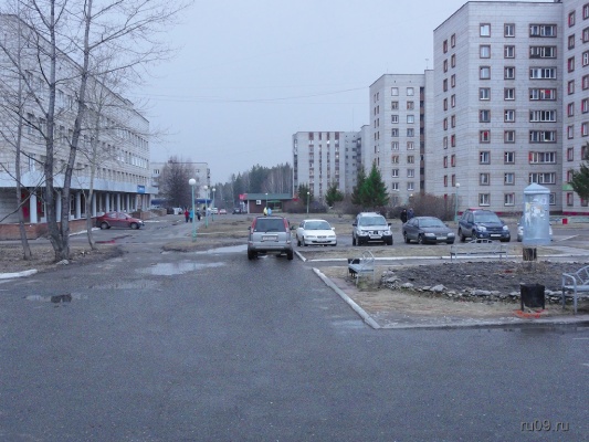 Академгородок