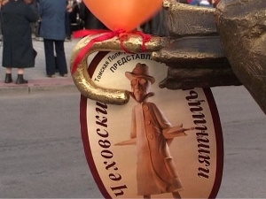 "Чеховские пятницы" - в новом сезоне