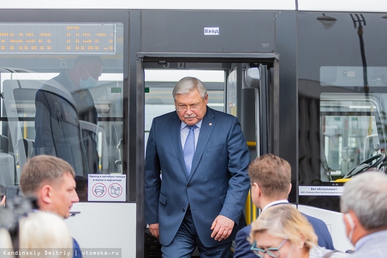 Более 80 автобусов купила новая пассажирская компания, созданная взамен «Томскавтотранса»