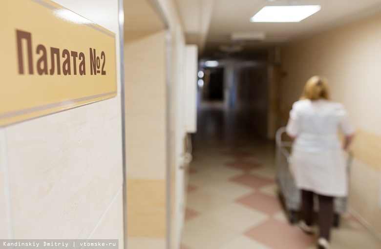 Облздрав: 2 человека остаются в больнице после крупного ДТП на томской трассе