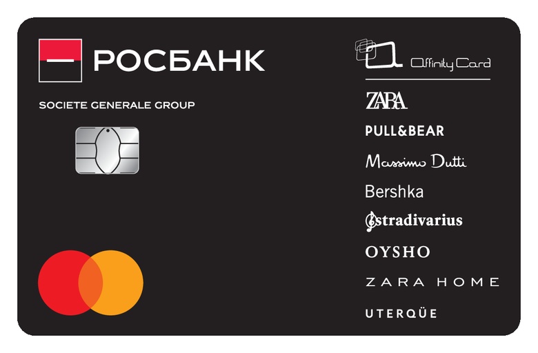 Росбанк и Mastercard запускают карту с кэшбэком до 10% в магазинах группы Inditex
