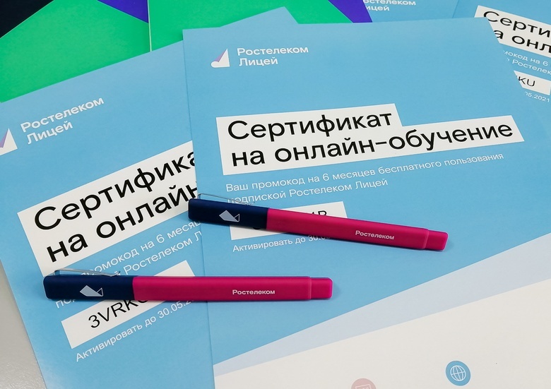 «Ростелеком» в Томске поддержал фестиваль инженерных идей