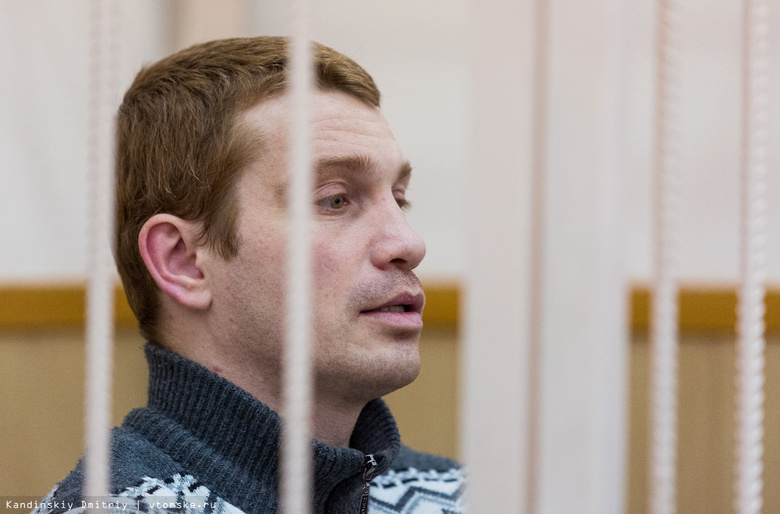 Адвокат просит оправдать томского блогера Вадима Тюменцева