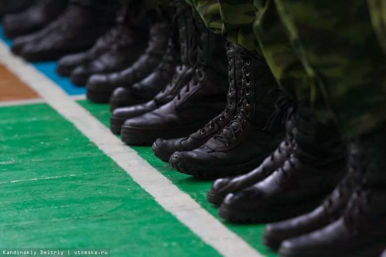 Военные кафедры при томских вузах заменят на учебные центры