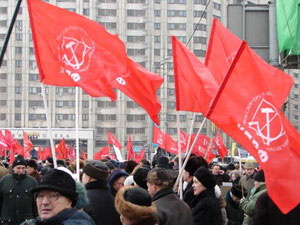 Сегодня состоятся демонстрация и митинг КПРФ