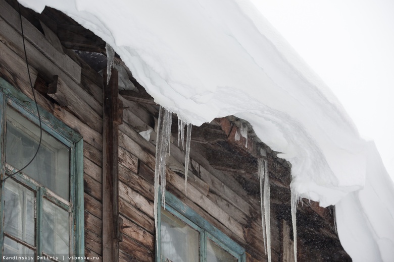 Потепление ожидается в Томске 20 декабря. Жителей просят остерегаться гололеда и схода снега