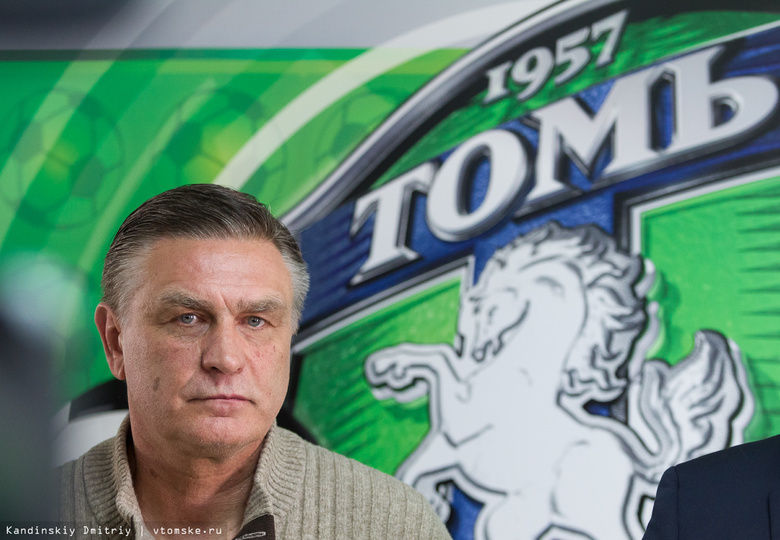 Петраков продлил контракт с ФК «Томь» на 2 года