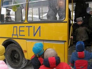 Сегодня перевозки детей по городу разрешены