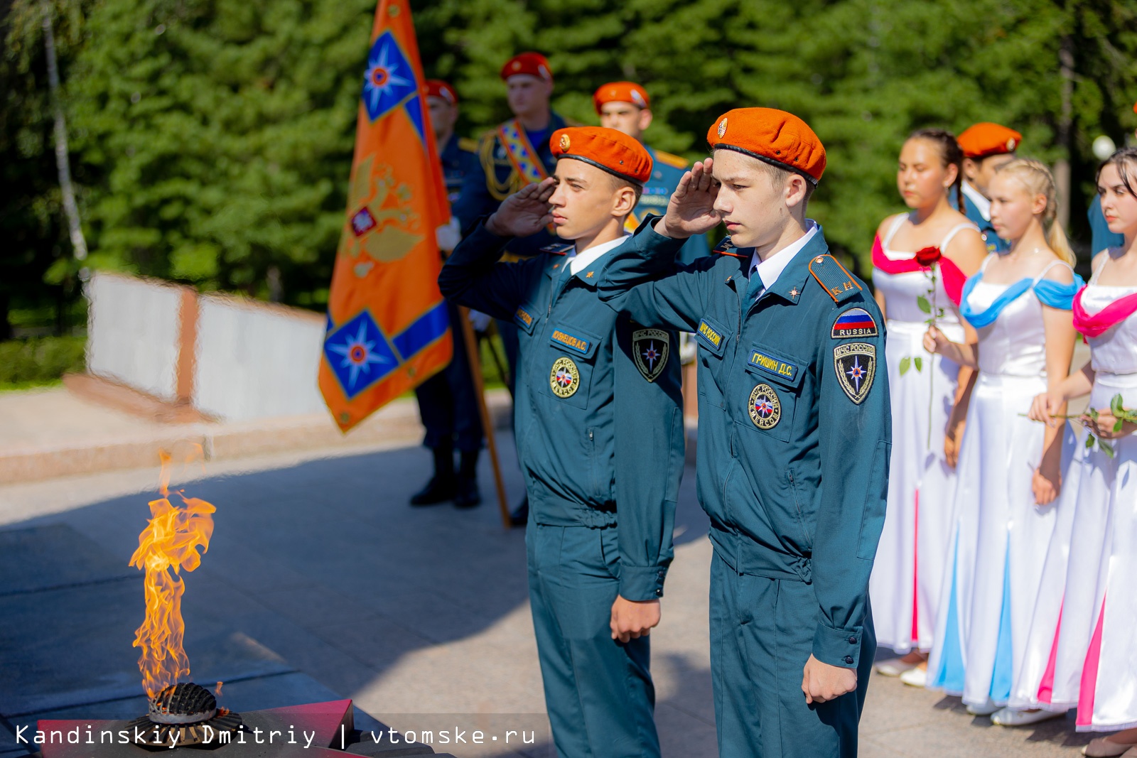 Форма Кадетская Мчс Купить В Брянске