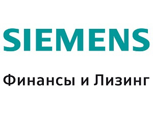 «Сименс Финанс» помогает компании «РОСМАГИСТРАЛЬ» в достижении новых целей