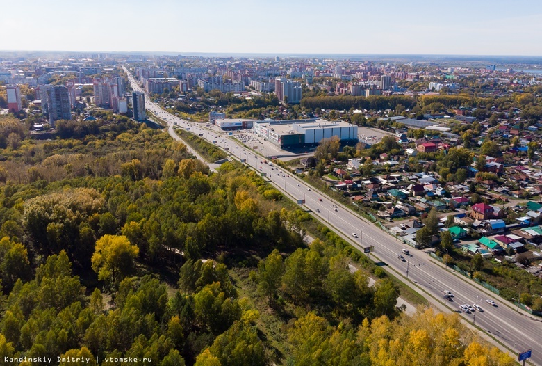 Движение по части Комсомольского в Томске ограничат на выходные