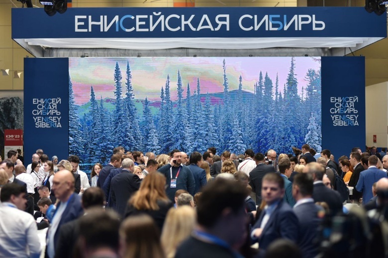 Сбер заключил с партнерами из Сибири соглашения на более чем 150 млрд руб