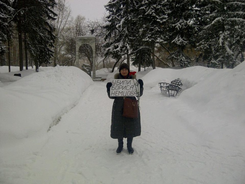 Томичи почтят память Бориса Немцова одиночными пикетами