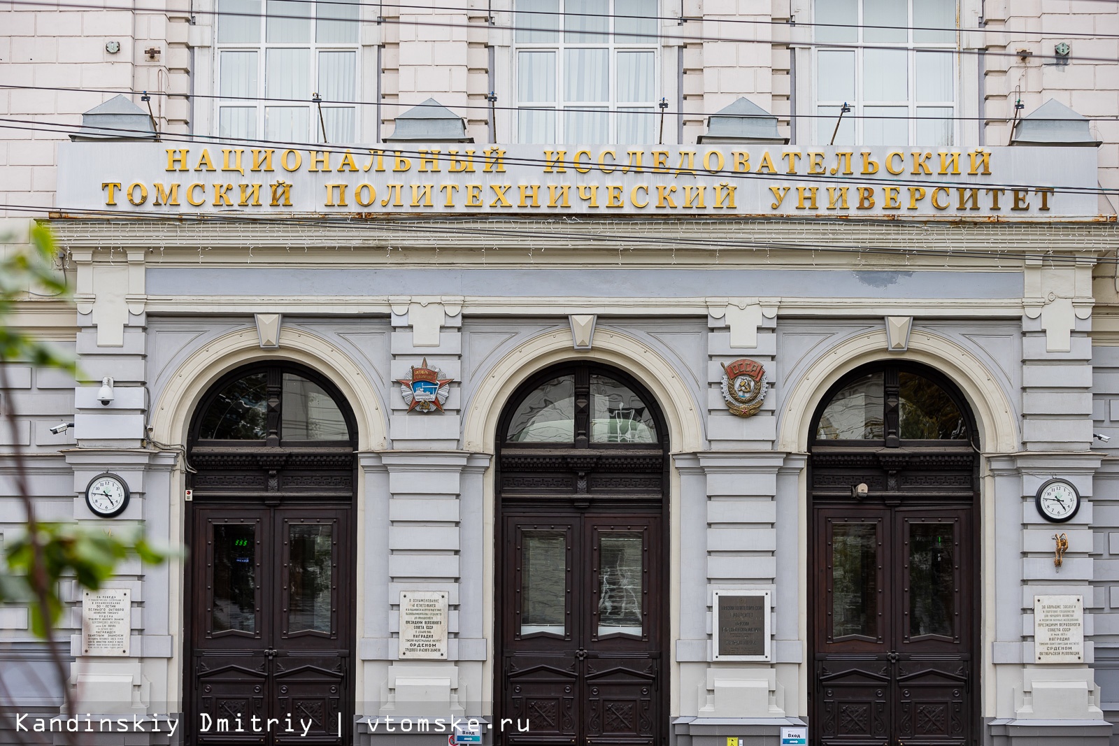 Томские студенты создали цифрового помощника для ходьбы незрячих людей