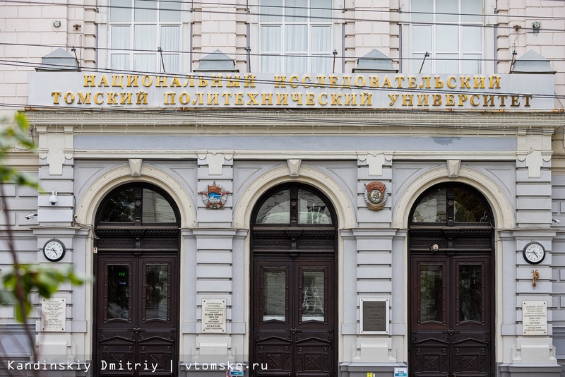 Томские студенты создали цифрового помощника для ходьбы незрячих людей