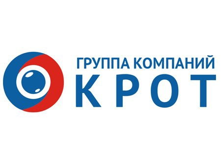 Компания «Крот»: услуги илососа в Томске