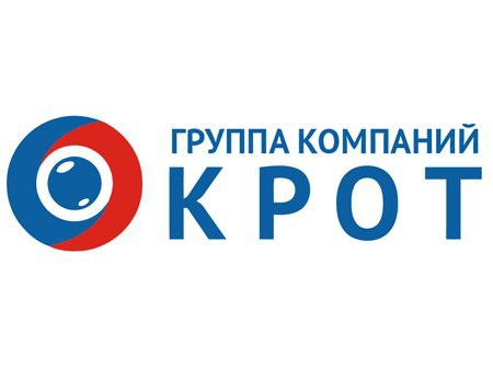 Компания «Крот»: услуги илососа в Томске