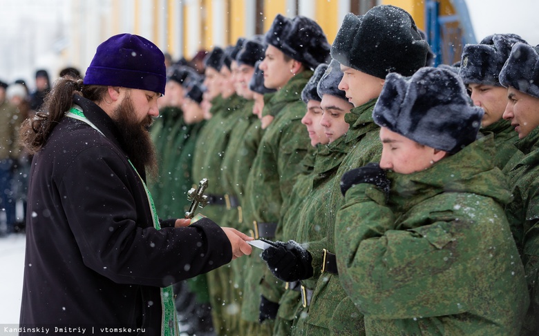 Томских призывников проводили на службу в войска Минобороны и нацгвардии