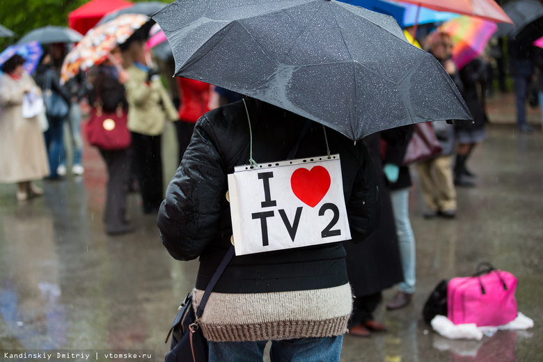 Телекомпания ТВ2 возобновила эфирное вещание