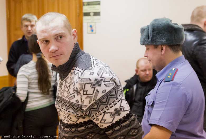 Томского блогера Тюменцева приговорили к пяти годам колонии