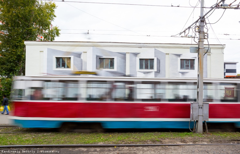 Томичей приглашают на выставку про трамваи и троллейбусы «Атмосфера города»