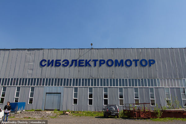 Депутаты одобрили жилую застройку на месте «Сибэлектромотора»