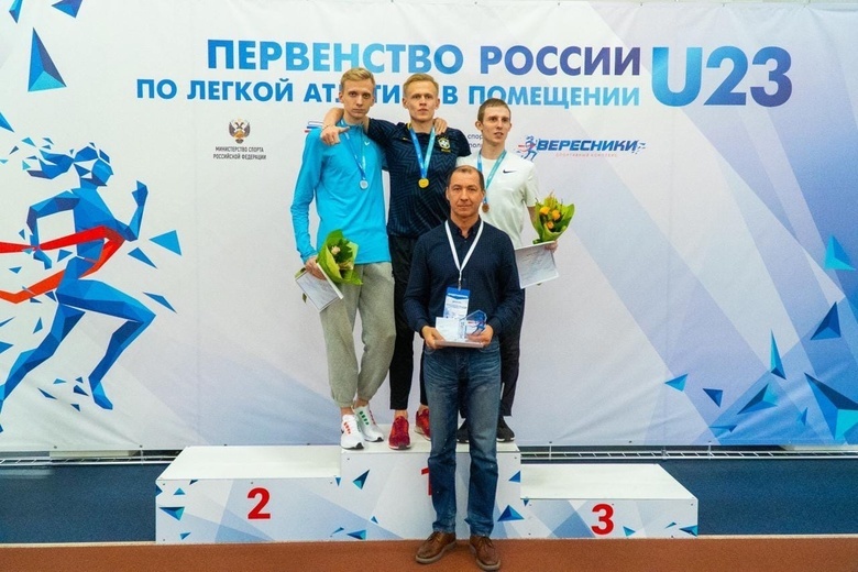 Томич выиграл юношеское первенство России по легкой атлетике