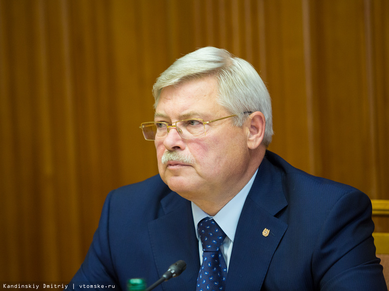 Жвачкин поручил обеспечить мобильной связью отдаленные томские села