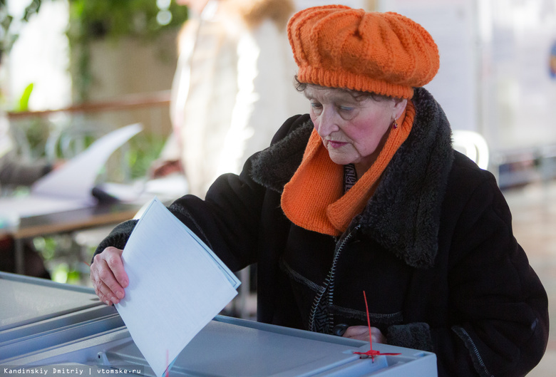 Почти 60 % избирателей Томской области проголосовали на выборах президента РФ
