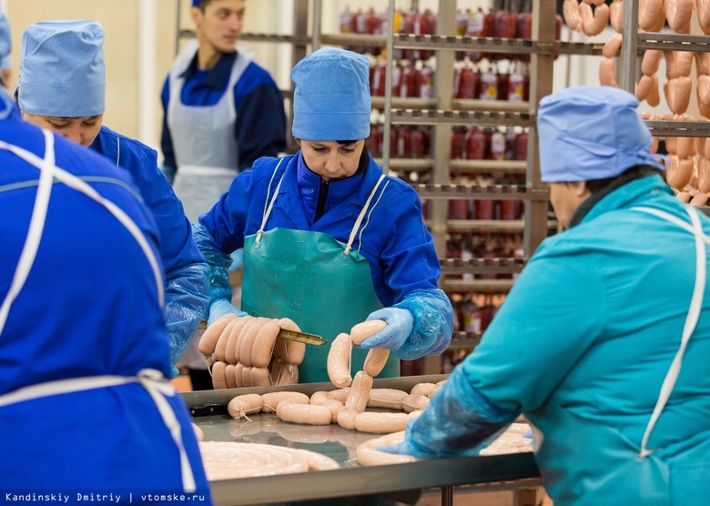 Томская область вошла в пятерку регионов, где сильно сократилось число молодых работников