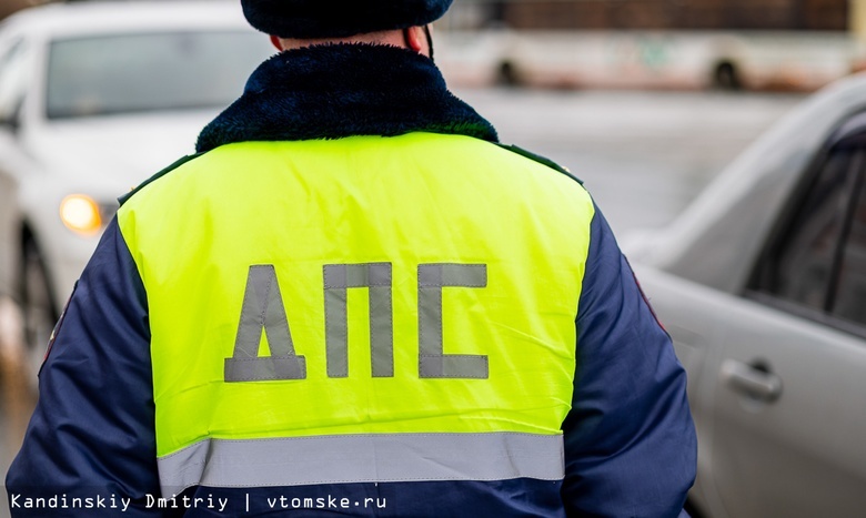 Toyota сбила мужчину на пешеходном переходе в Томске. Полиция ищет очевидцев