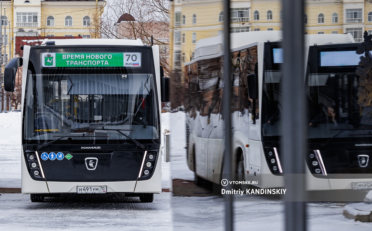 Новые большие автобусы выйдут на дороги Томска. Они будут ездить в  пригородные села | 06.03.2024 | Томск - БезФормата