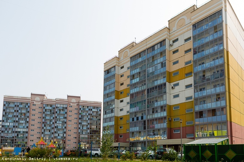Томскстат: квартиры в новостройках подорожали почти на 10%