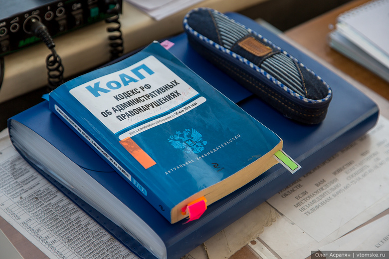 Томич заплатит штраф за слова «крыса» и «черт» в адрес коллеги