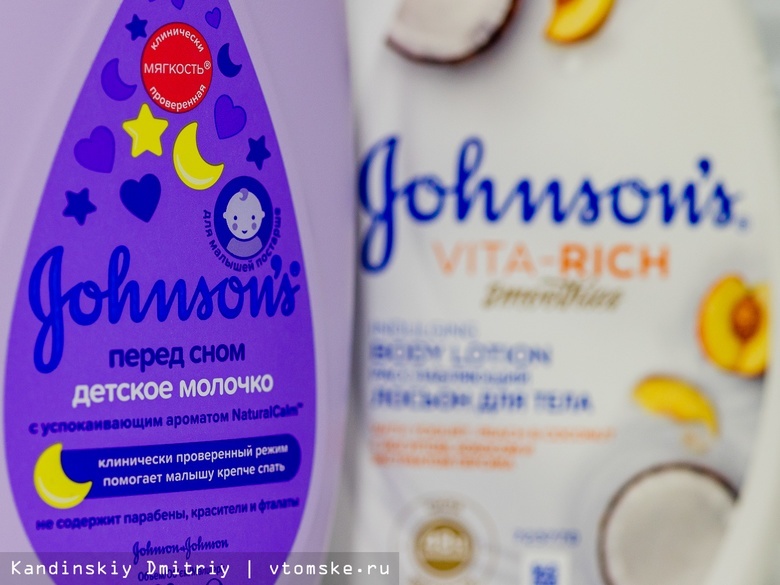 Johnson & Johnson приостановит поставки средств гигиены в Россию