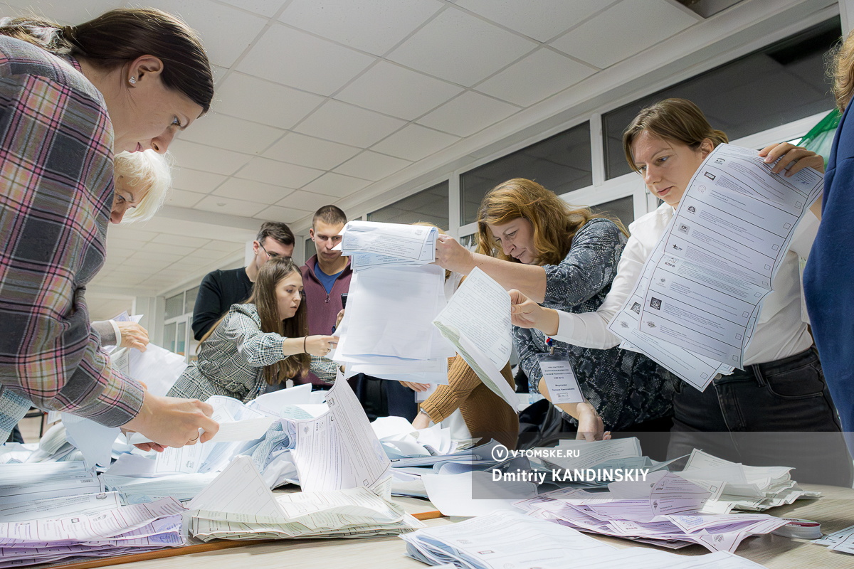 Предварительные итоги выборов в Госдуму и думу Томской области. Единороссы побеждают, но не везде
