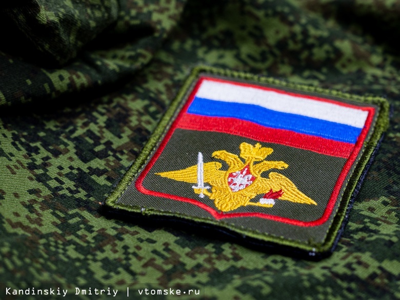 Минобороны заявило о гибели 498 российских военных на Украине